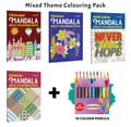 Cityscape, Flower, Motivation  Mandala Adult Colouring Book and more with 10 Colour Pencils : mandala art collection for adult
