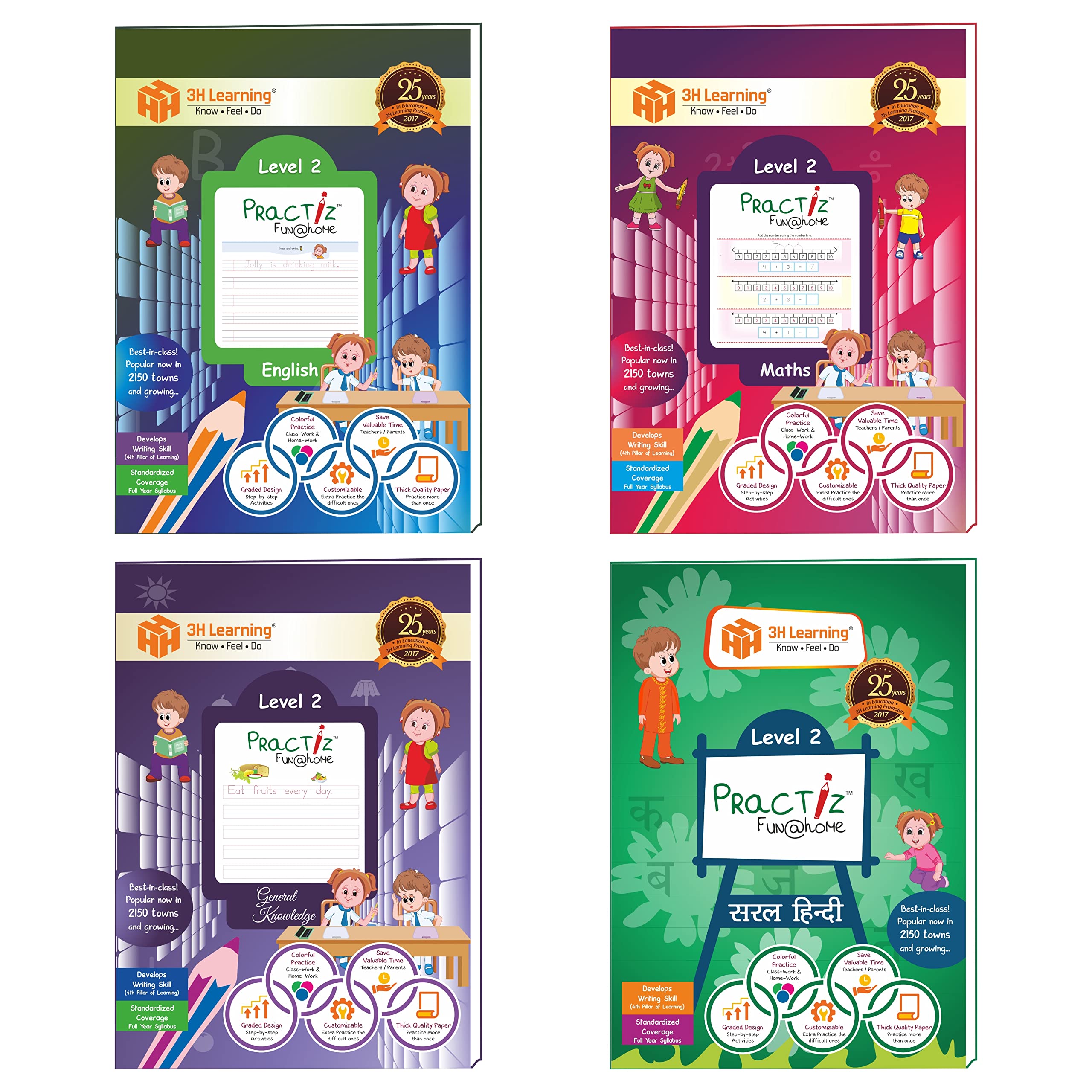 Ukg 336 Pages 4 Book Copy Pattern Good Hand Writing Practice Kg 2 Kindergarten Kids 46 Yrs Full Syllabus Hindi English Maths Gk