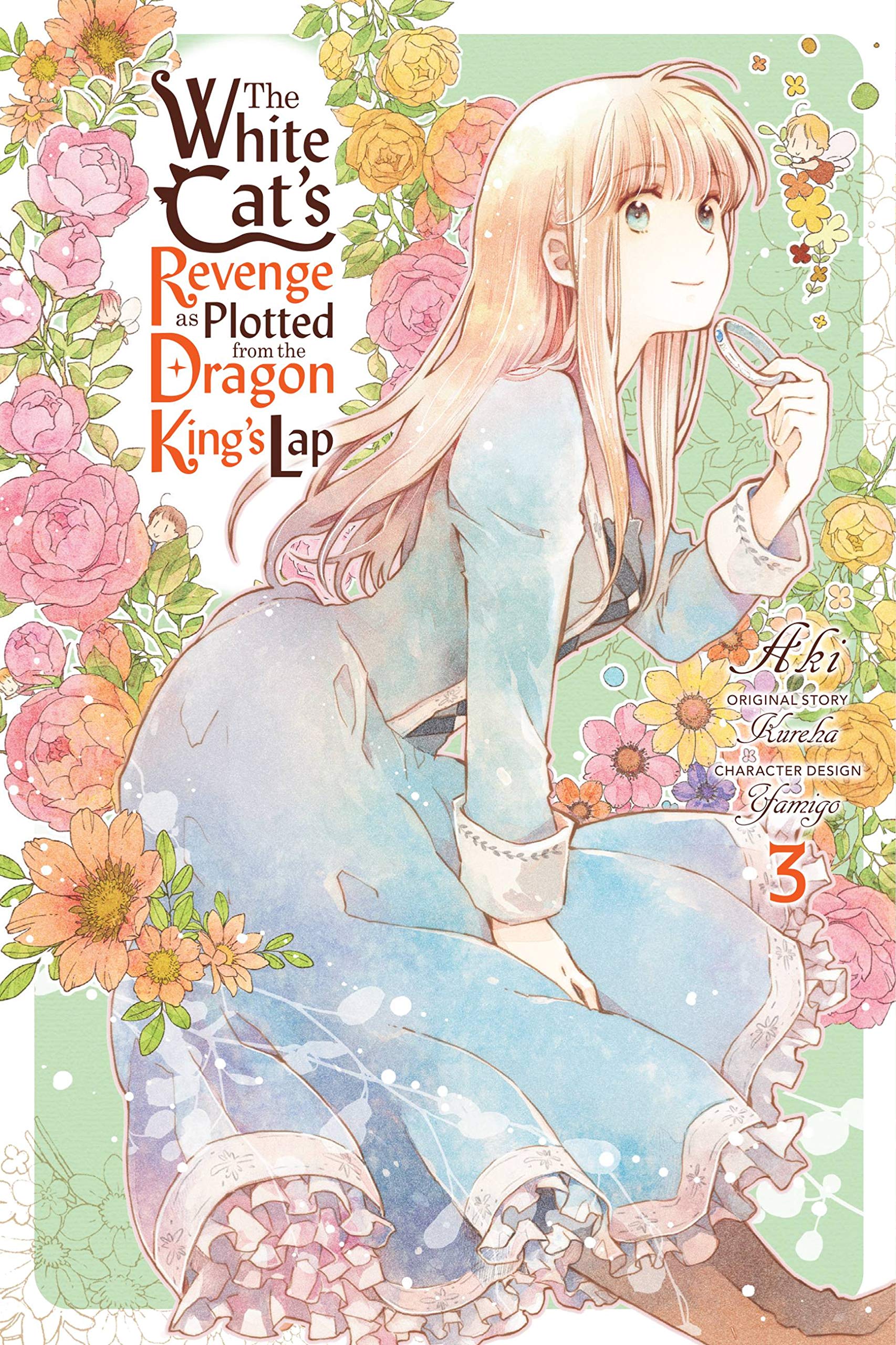 The White Cats Revenge as Plotted from the Dragon Kings Lap, Vol. 3 (The White Cats Revenge as Plotted from the Dragon Kings