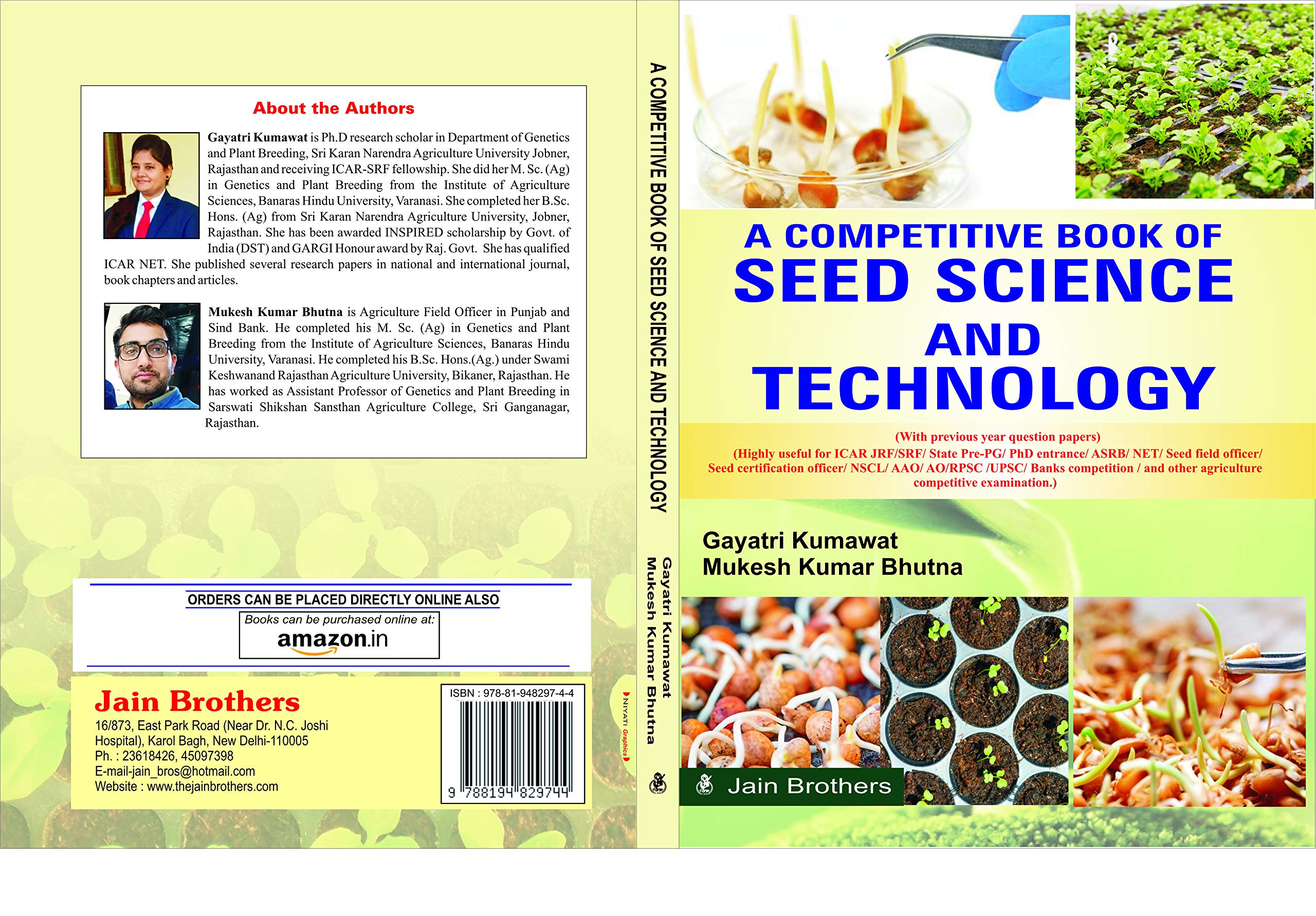 Competitive Book of Seed Science and Technology (PB)