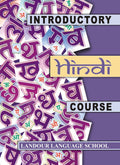Introductory Hindi Course  Landour Language School, 5Th Edition (With Companion Cd)