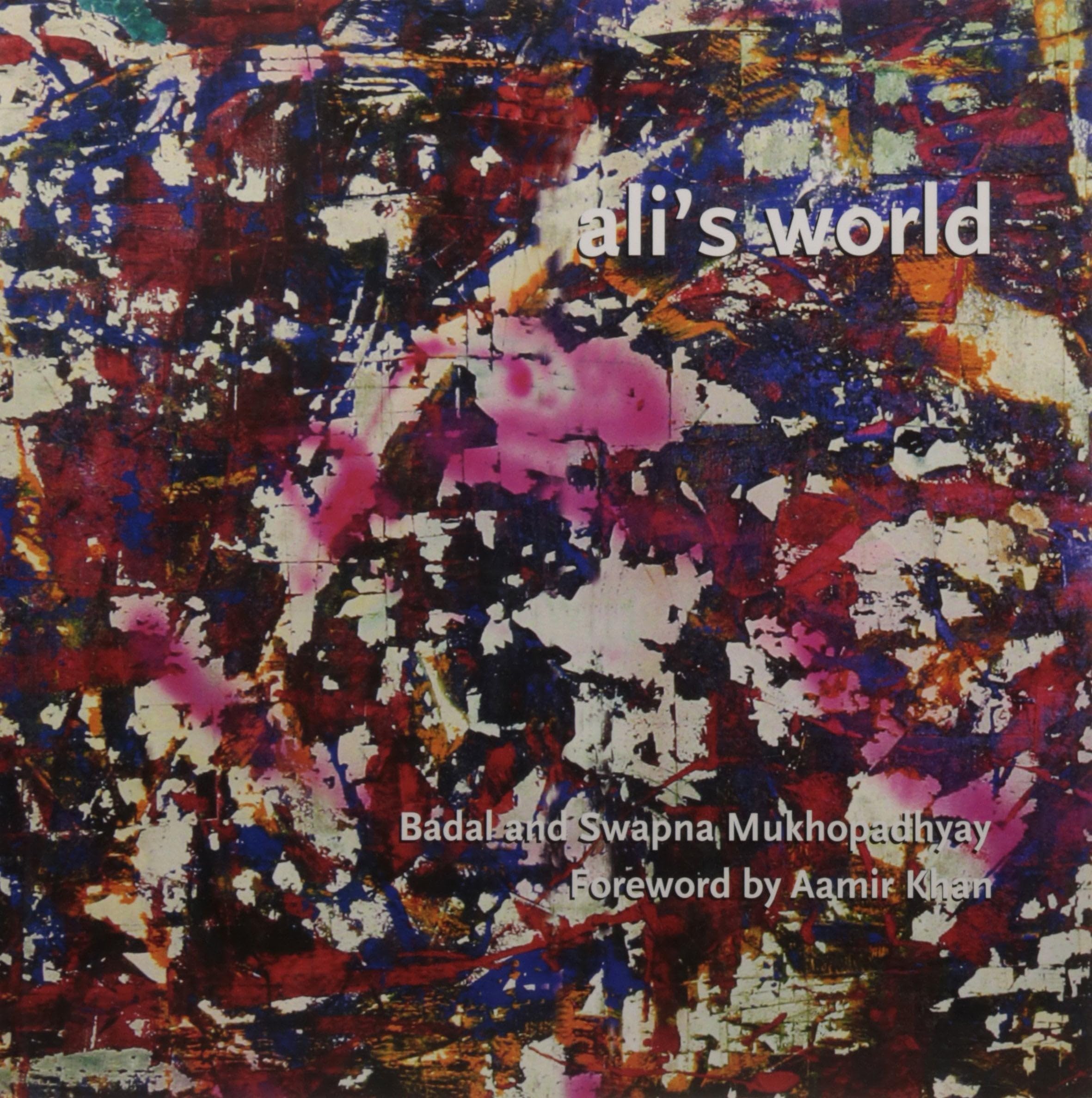Alis World