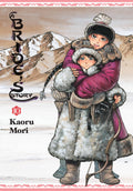 A Brides Story, Vol. 10