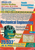 Mechanical Engineering JE Chapterwise Solved & Previous Year Papers Vol 1