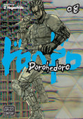 Dorohedoro, Vol. 8 (8)