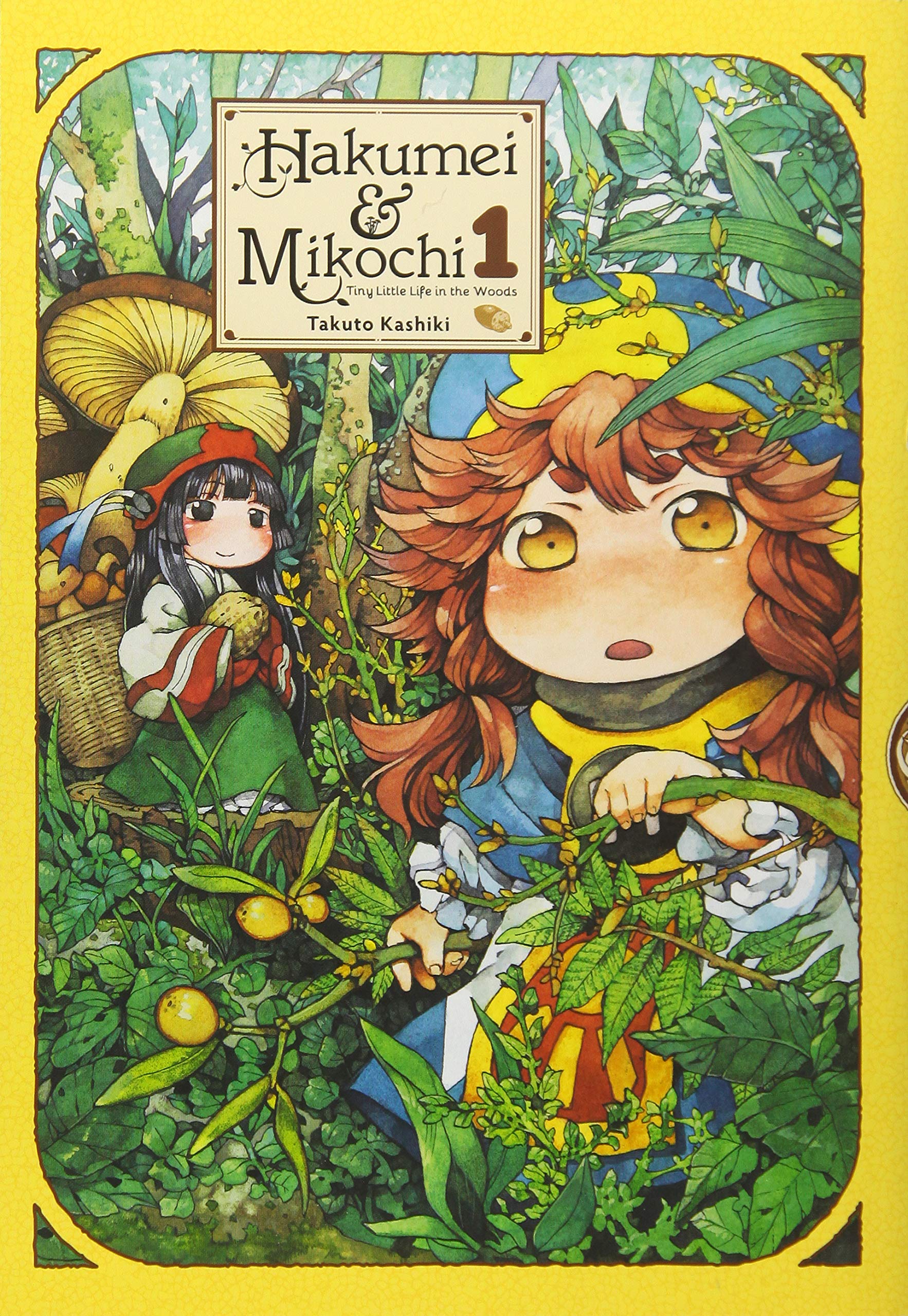 Hakumei & Mikochi: Tiny Little Life in the Woods, Vol. 1 (Hakumei & Mikochi, 1)