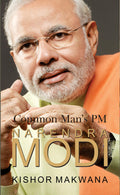 Modi : Comman Mans PM: Common Mans PM