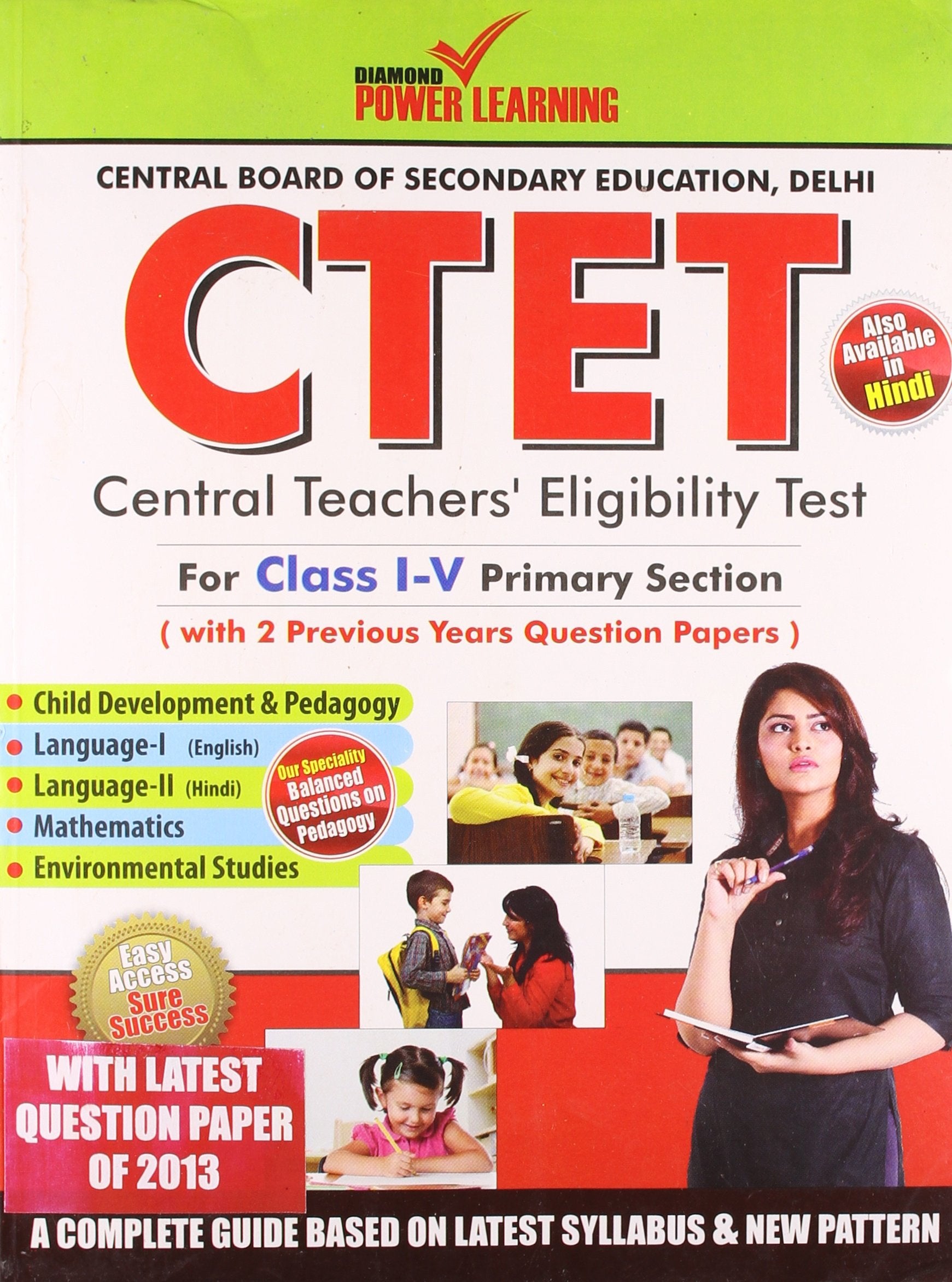 Ctet Class IV (Guide) Primary Section Pb English