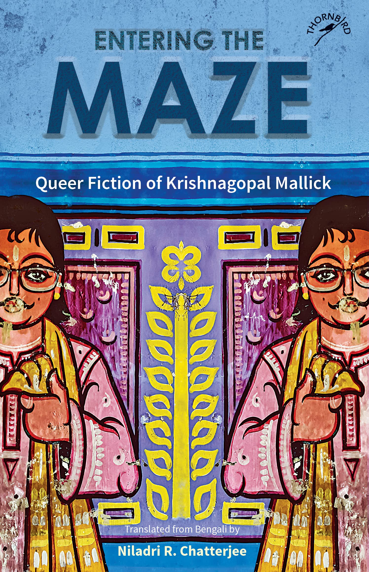 Entering The Maze: Queer Fiction Of Krishnagopal Mallick