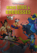 Tell Me About Hindu Gods & Goddesses (Pb)