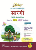 Golden Hindi Workbook Class 1 : Based On New Ncert Textbook Sarangi