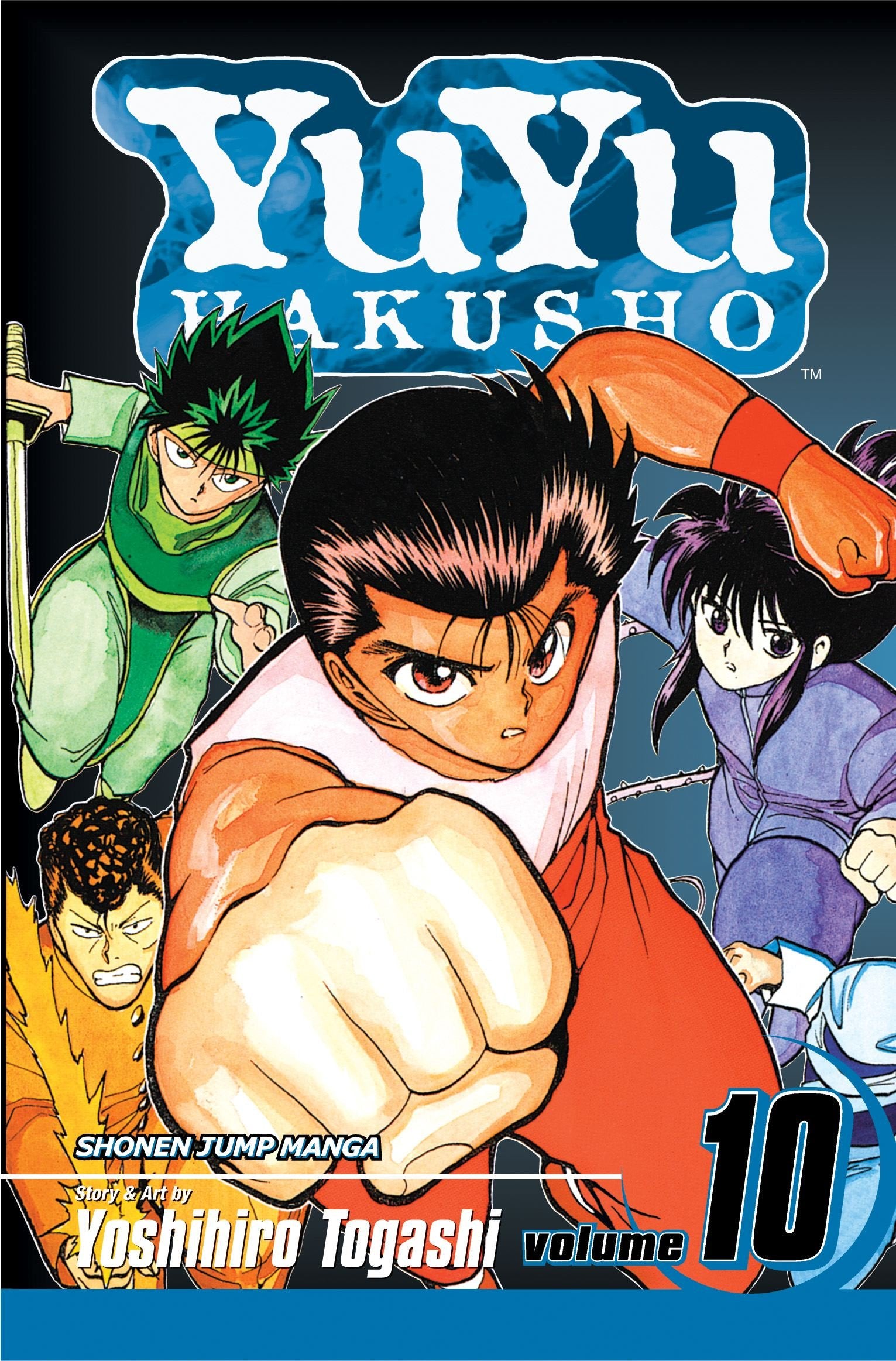 YuYu Hakusho, Vol. 10 (10)