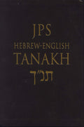 JPS HebrewEnglish TANAKH