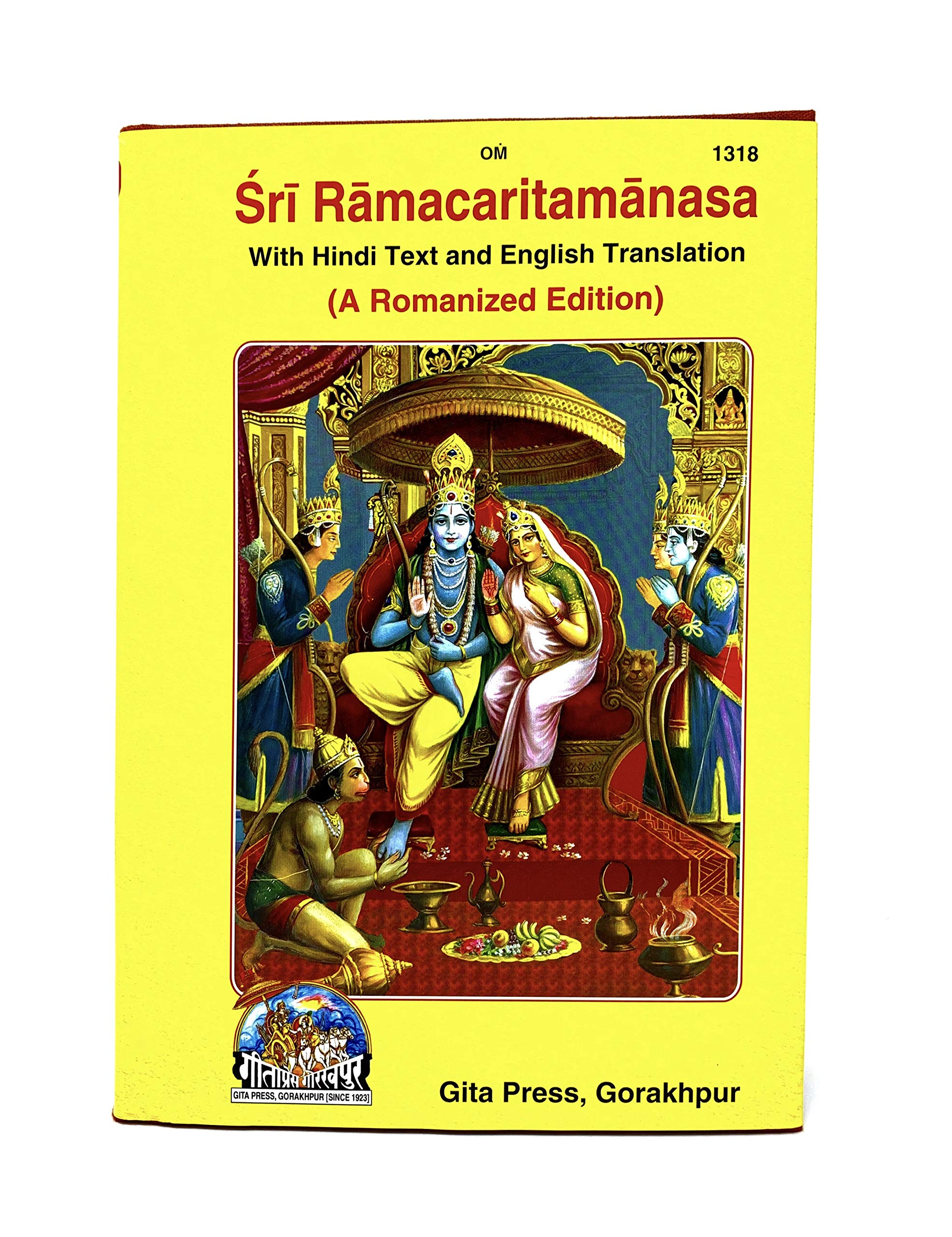 Gita Press Gorakhpur Shri Ramcharitmanas by Goswami Tulsidasji  Romanized Edition, with English translation (code 1318)