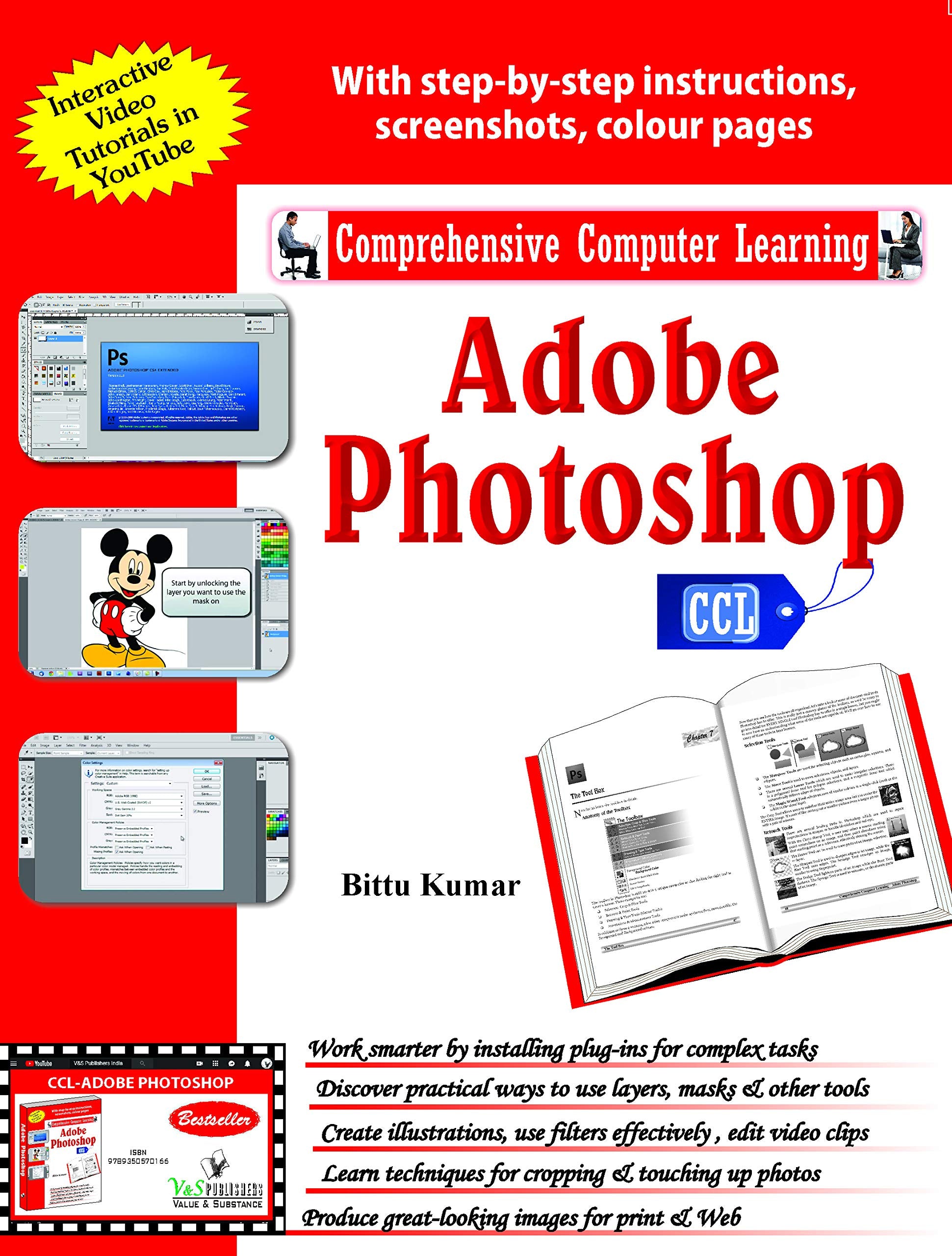 Adobe Photoshop(with Cd)