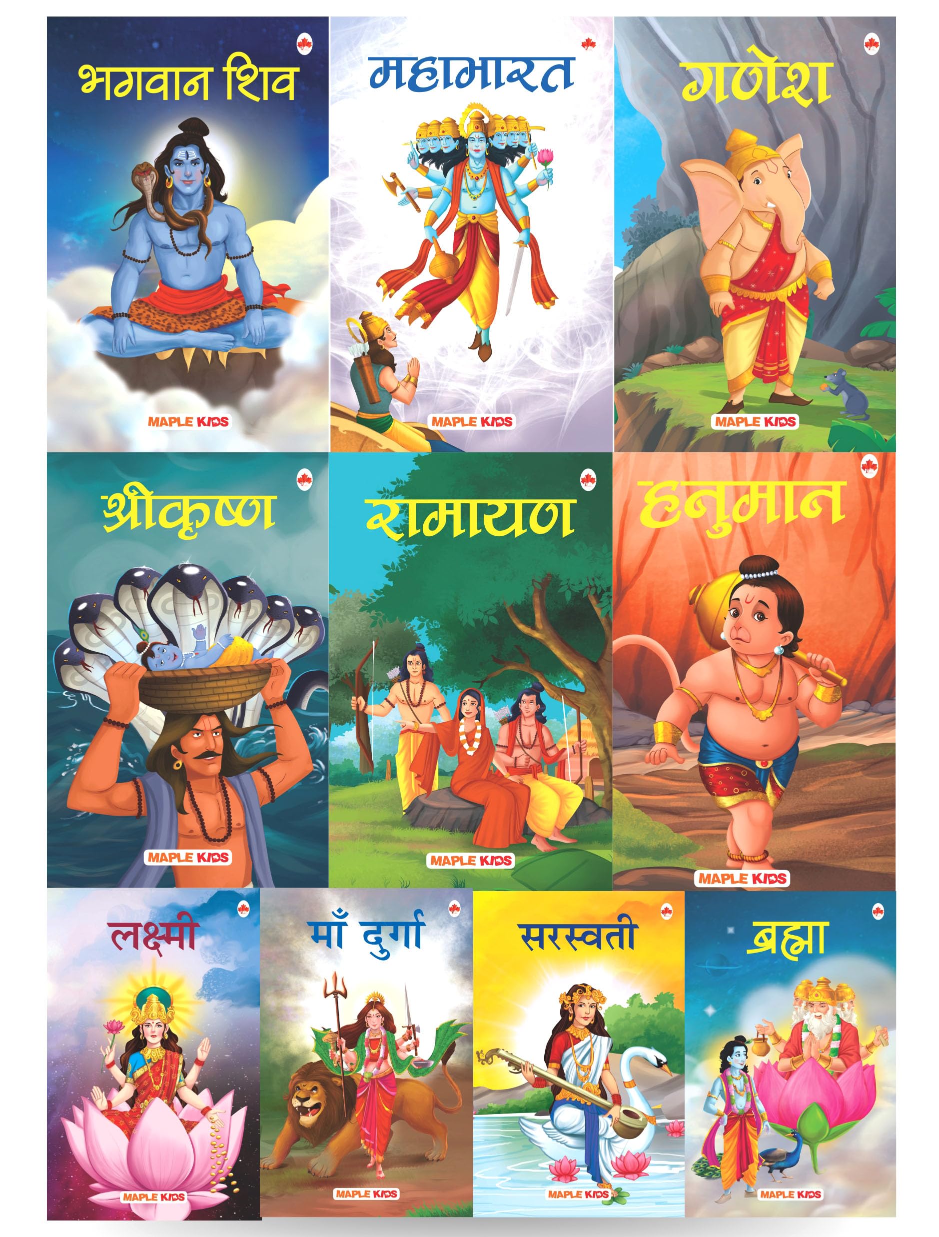 Story Books for Kids (Set of 10 Books) (Hindi)  Mythology Stories for Children  Ganesha, Krishna, Hanuman, Ramayana, Shiva, La