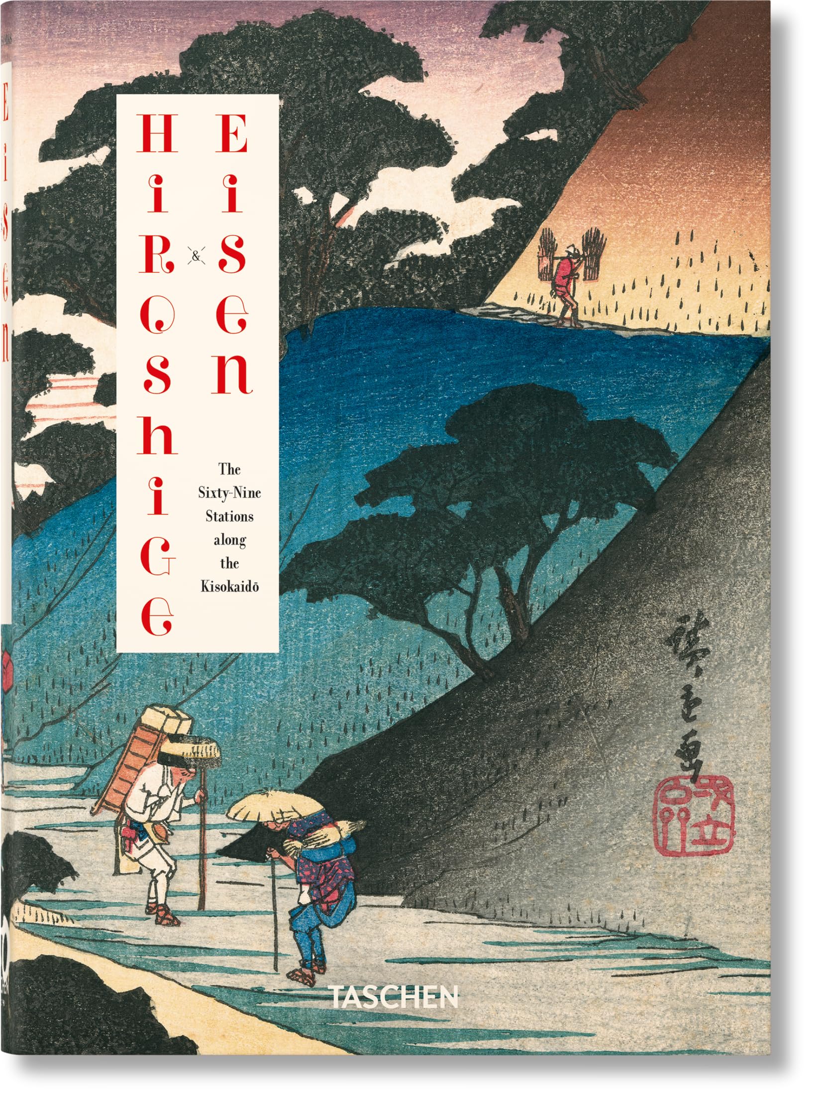 Hiroshige & Eisen. The SixtyNine Stations along the Kisokaido. 40th Ed.