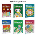 Cityscape, Fantasy, Motivation  Mandala Adult Colouring Book and more : Motivational theme colouring book, Intricate art gift 