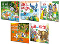 Gujarati Moral Stories | Pack Of 5 Story Books (V1)
