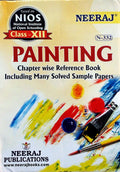 NEERAJ N332 Painting Book Book  English Medium  for 12th Class of NIOS  Chapter Wise Help Book / Guide including Many Solved