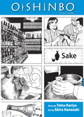 Oishinbo:  la Carte, Vol. 2: Sake