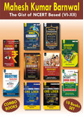 N.C.E.R.T  Combo  English Medium 10 Books Set  Mahesh Kumar Barnwal 2023 Updated