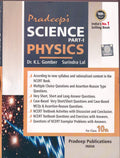Science Physics Part 1 for Class 10  CBSE  Examination 20232024