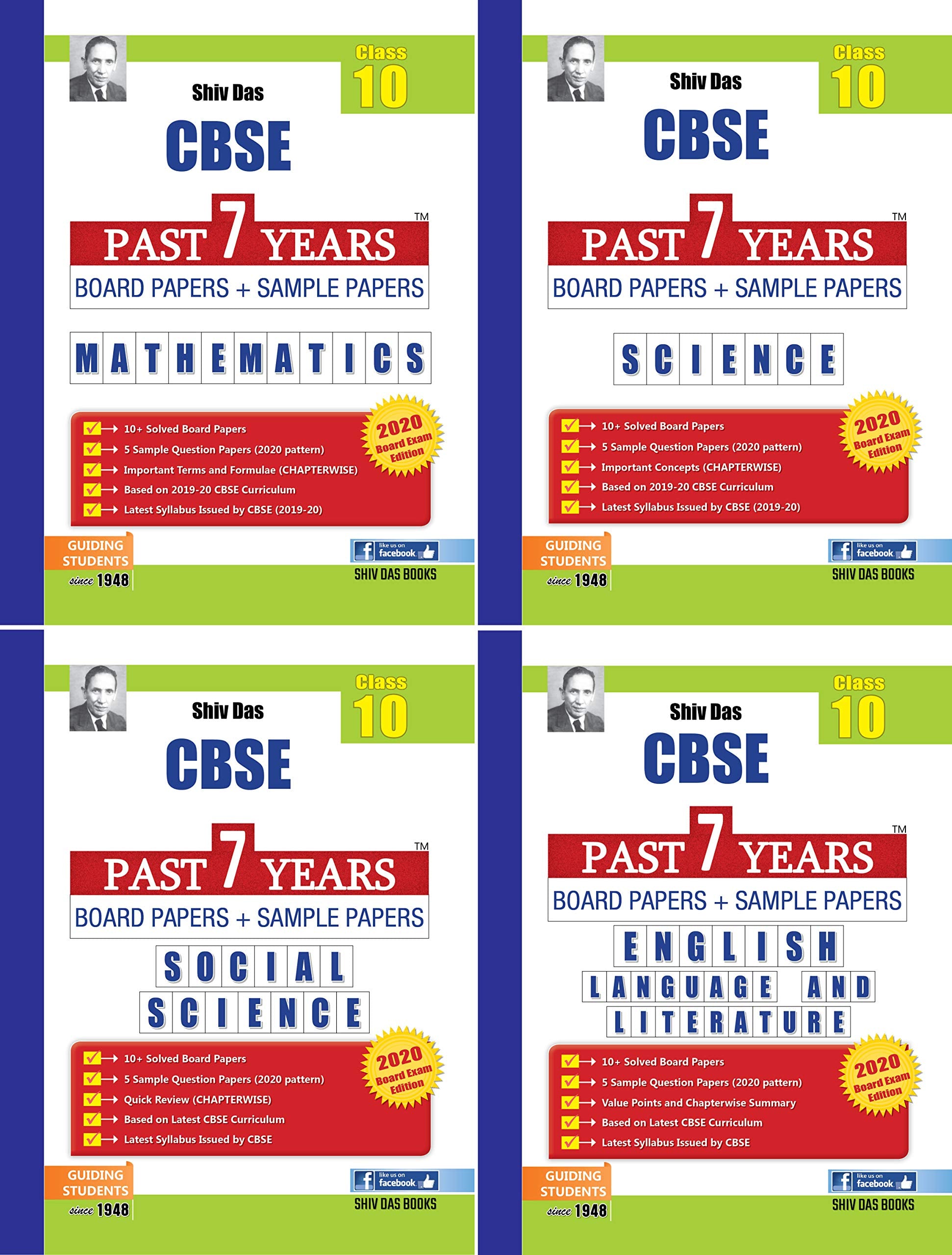 Shiv Das CBSE Past 7 Years Board Papers and Sample Papers for Class 10 Maths Science Social Science English Language and Literat