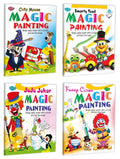 Sawan 4 Magic Painting Books  Cuty Mouse, Smarty Toad, Funny Clown, Jojo Joker | Pack Of 4 Books