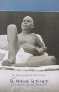 Sri Ramanaparavidyopanishad