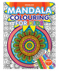 Mandala Colouring Book 1 For Kids Age 6+