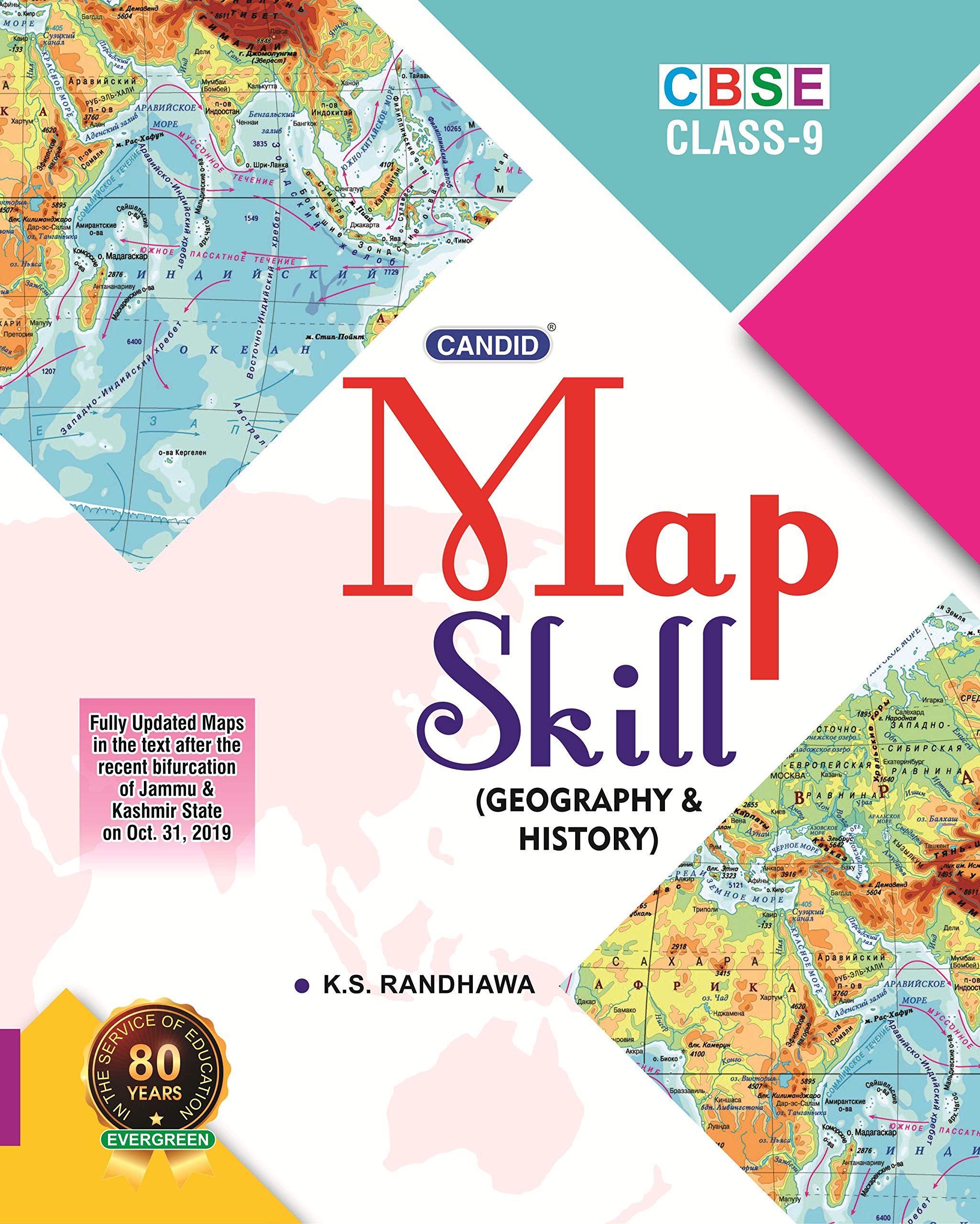Evergreen Candid Map Sklll 9