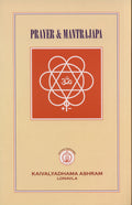 Prayer & Mantrajapa
