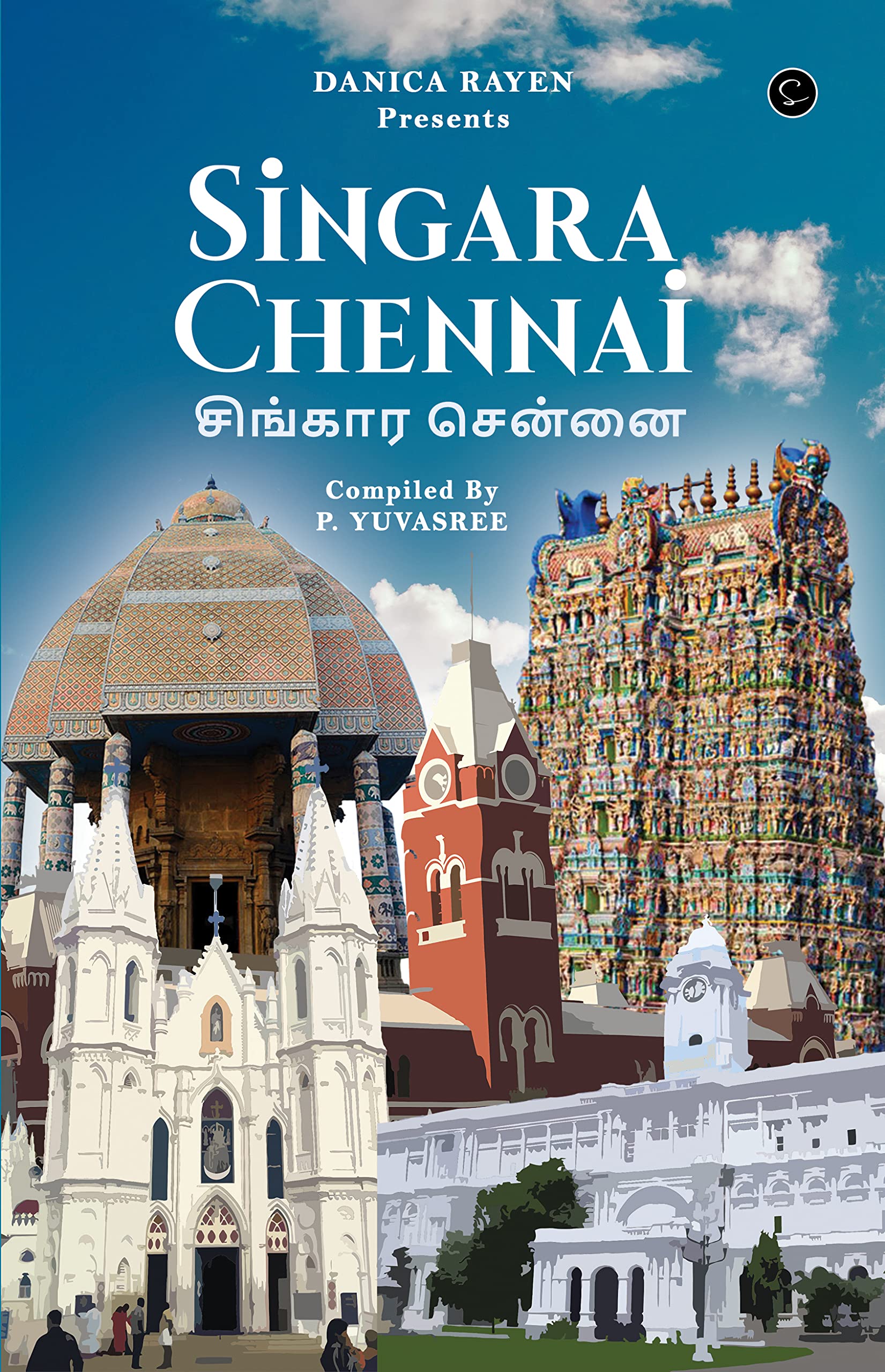 Singara Chennai