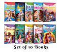 Best of Shakespeare Illustrated Classic: Twelfth Night, Macbeth, Romeo and Juliet, Othello and more  Early learning classics, K