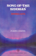 Song Of The Siddhas Siddha Gita
