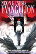 Neon Genesis Evangelion, Vol. 4, (Vol. 1012)