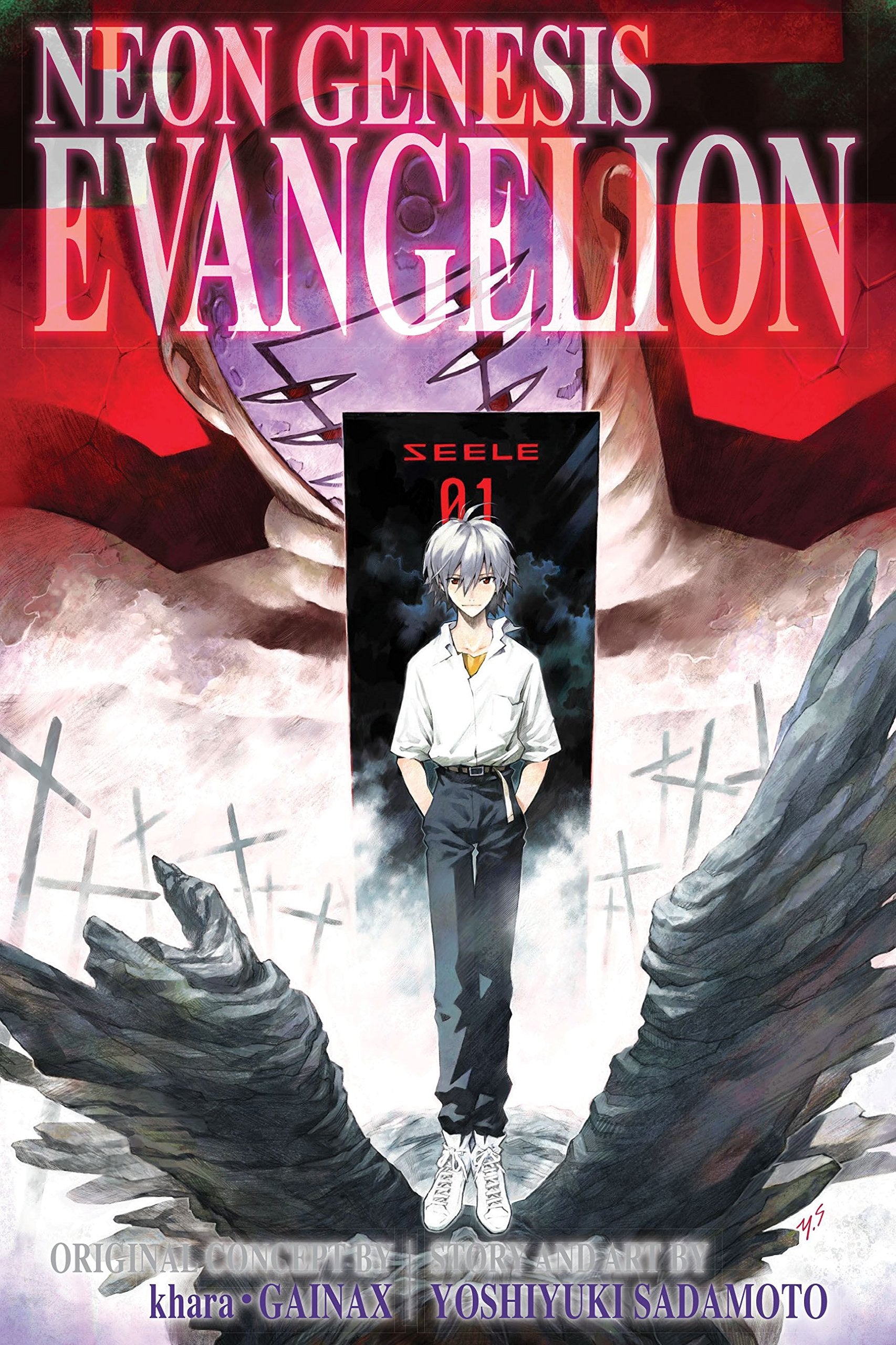 Neon Genesis Evangelion, Vol. 4, (Vol. 1012)