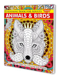 Colouring Book For Adults Animals & Birds By Sawan