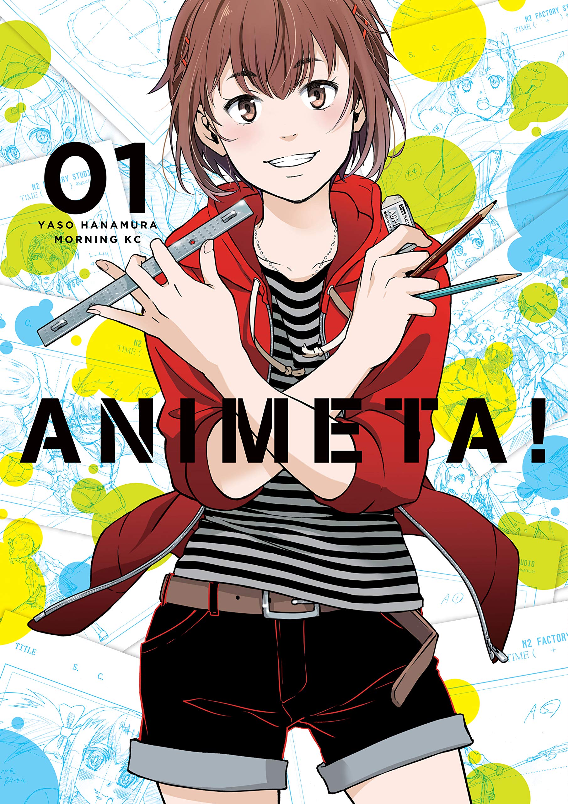 Animeta! Volume 1 (Animeta!, 1)