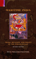 MARITIME INDIA (PB)