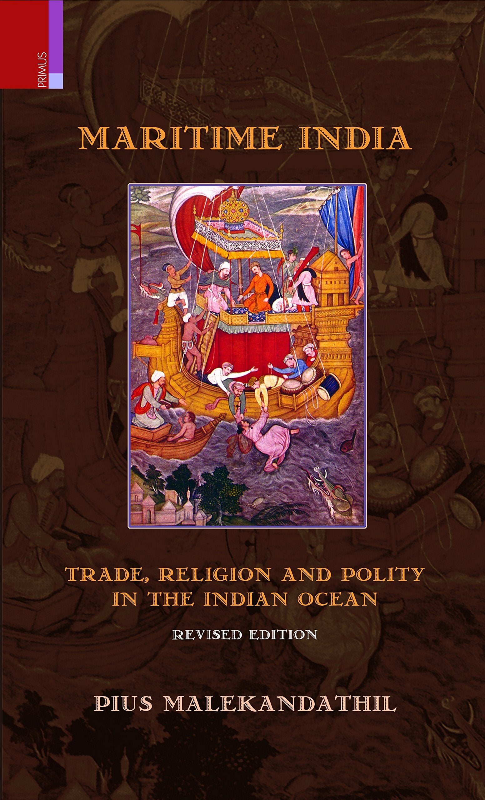 MARITIME INDIA (PB)