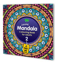Jubilating Mandala Colouring Book For Adult2 | With Tear Out Sheets