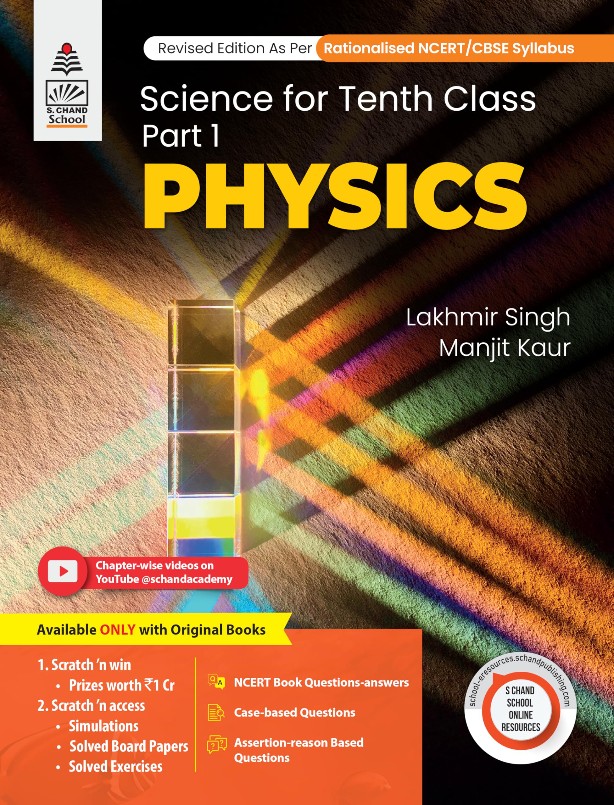 Science For Tenth Class Part 1 Physics  202526