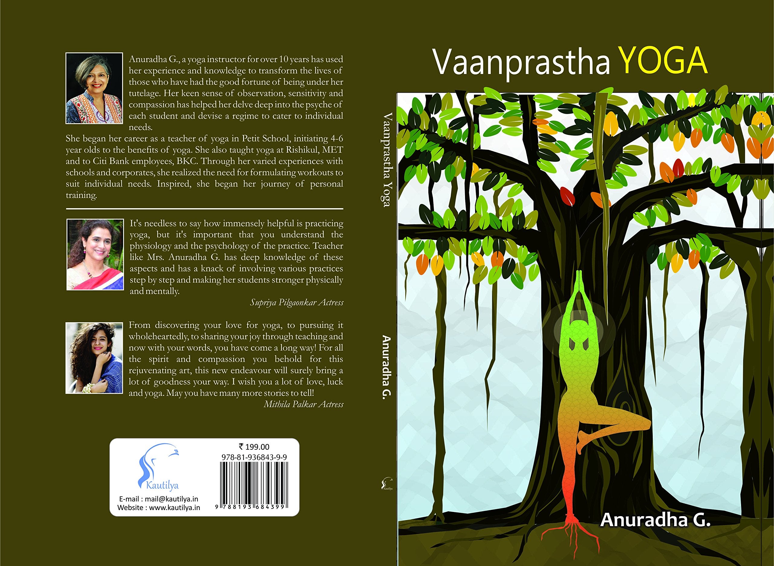 Vaanprastha Yoga
