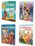 My First Mythology Tale (Illustrated) | Set Of 4 Story Book For Kids | Stories From Vedas, Stories From The Mahashiv Puran, Stor