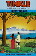 Tinkle Digest No.  209