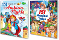 Sawan Set Of 2 Story Books 151 Series (Magical Tales & Arabian Nights)