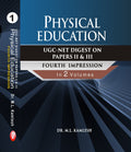 U G C  Net Digest On Paper Ii & Iii Physical Education (Fourth Imprssion)2017