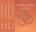 Mandukya Upanisad with Gaudapada Karika (4 Volume Set)